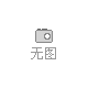兴城刊登铜贸易商Trafigura认为需求将恢复强劲-狗粮快讯网